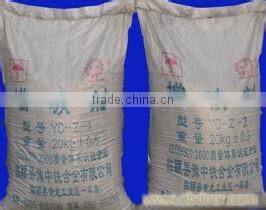 foundry metal casting recarburizer