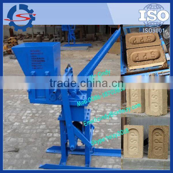 Manual clay brick making machine //mob:0086-15838061759