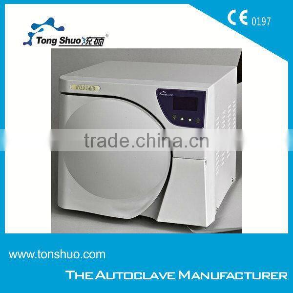 14L Beauty Salon Class N Automatic Autoclave