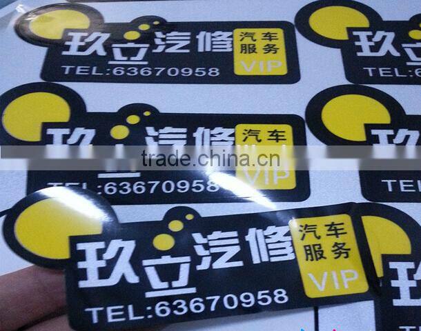 sticker waterproof paper custom