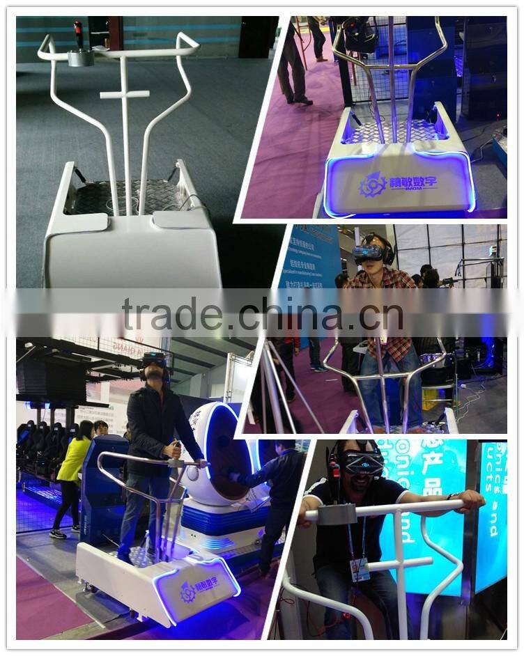 2016 Canton Fair New Arrival New Appearance Standing 9DVR