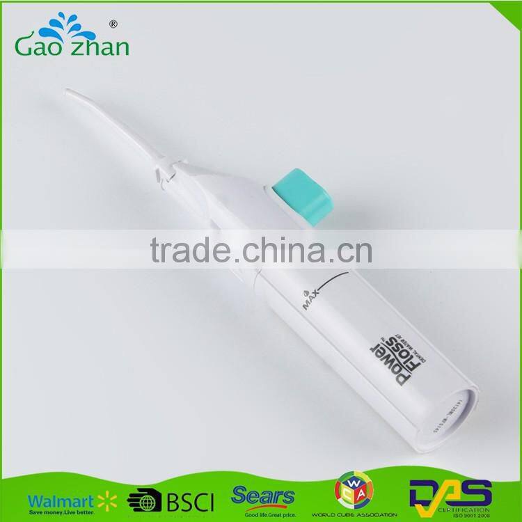 Portable water floss toothpick Water Flosser