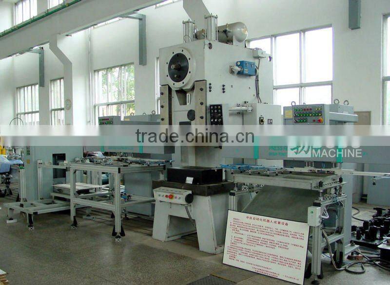 Automatic blanking line