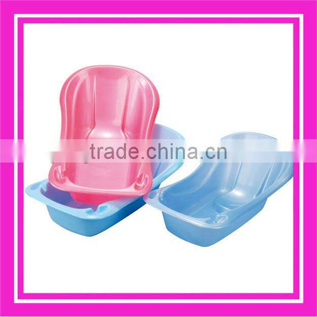 baby bath tub/infant bath tub