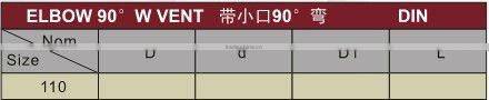 PVC-U plastic 90 elbow w vent DIN/BS /PVC elbow/UPVC elbow