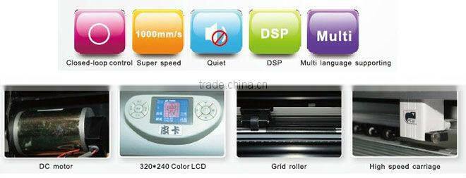 Vinyl printer plotter cutter