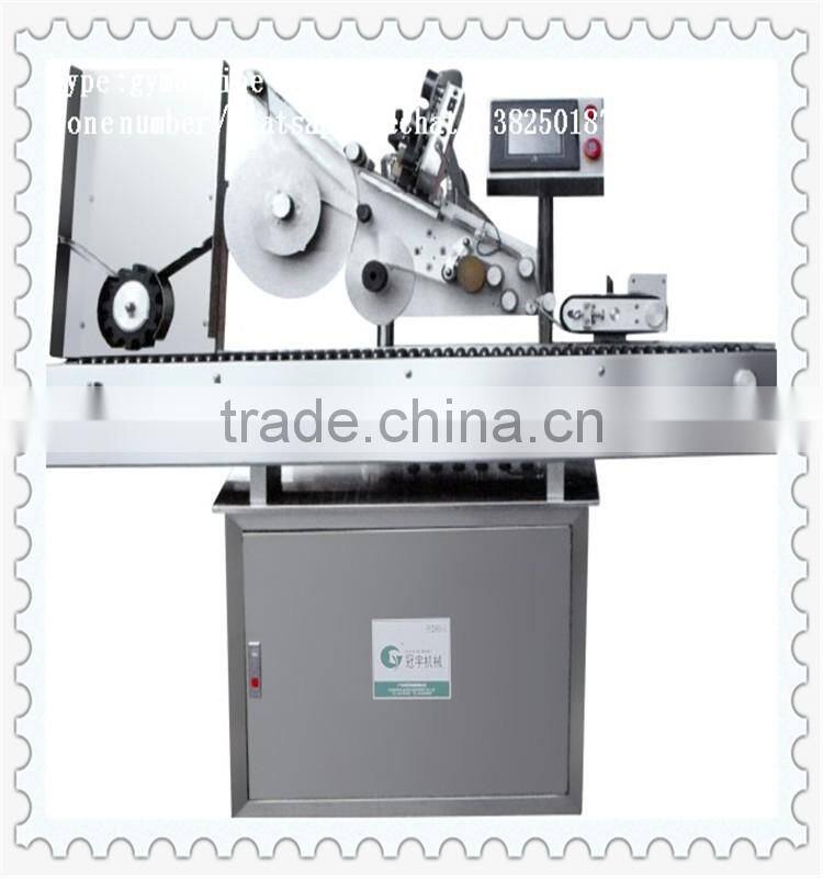 automatic labeling mahcine