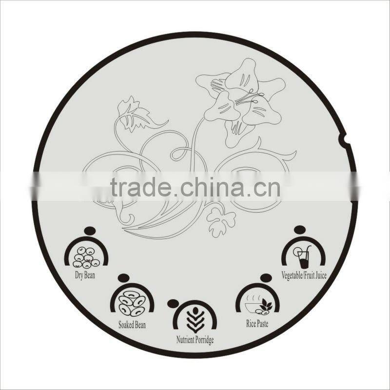 2012 Hot Sale Mult-ifunctional Food Processor/Blender/Soya Milk Maker