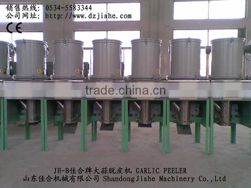 CE certificated garlic dry peeling machine factory direct supplier