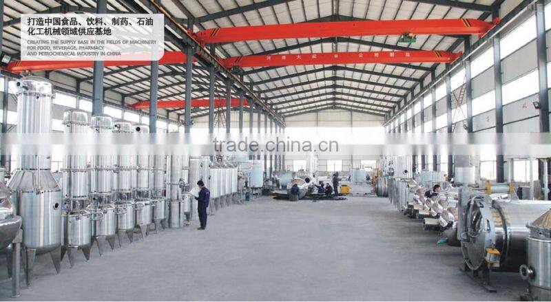 multiple effect vacuum concentration