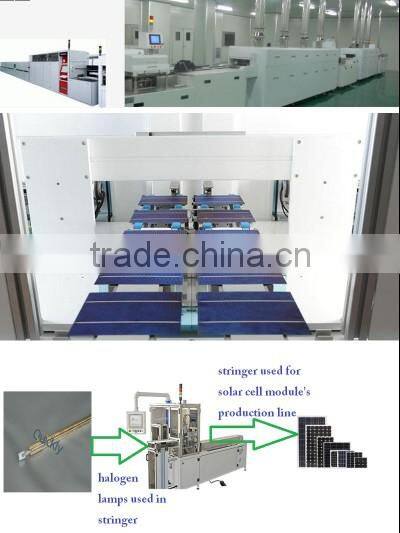 infrared heater lamp quartz tube radiant heating element