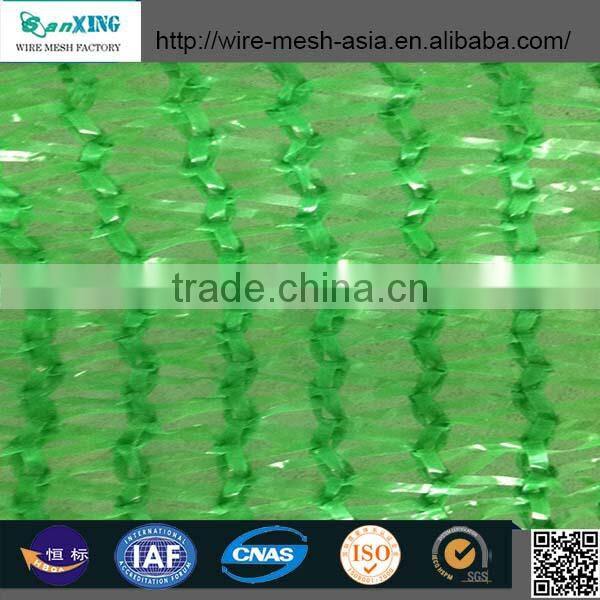 100% HDPE sun shade sail/Polyethylene shade sail/outdoor garden sun shade net (manufacturer & exporter)