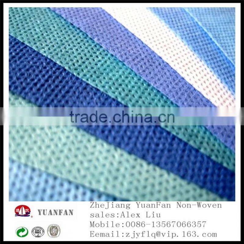 SS NONWOVEN , SMS NON-WOVEN, SMMS Pp Spunbonded Nonwoven Fabrics Made In China