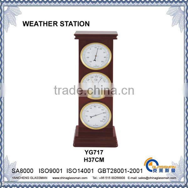 home decoration weather station YG721SP-BU