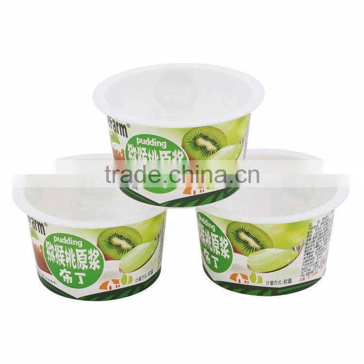 Small Mini Size of Disposable Plastic Dessert Cup for Butter Cup,Food Parcel Container for Cheese Container
