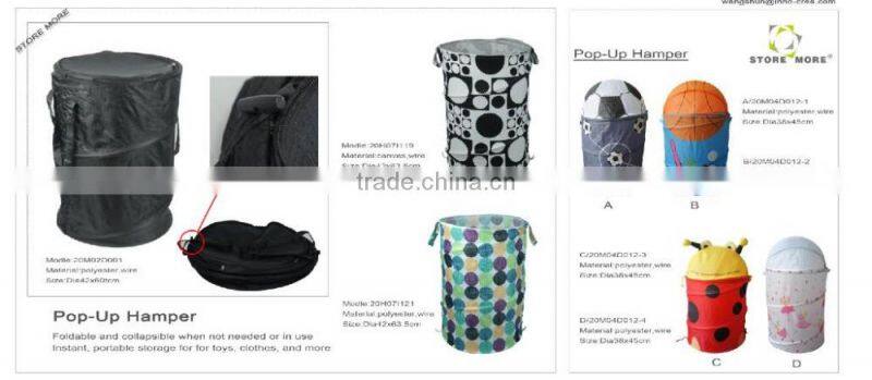 Round Wire Laundry Basket, Arc Pattern