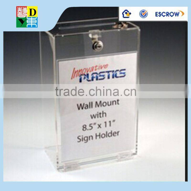 high clear acrylic donation box/ custom design acrylic suggestion box/2015 modern acrylic mial box made in China low price