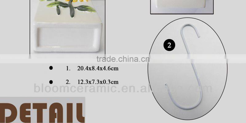 Supply for decorative humidifier