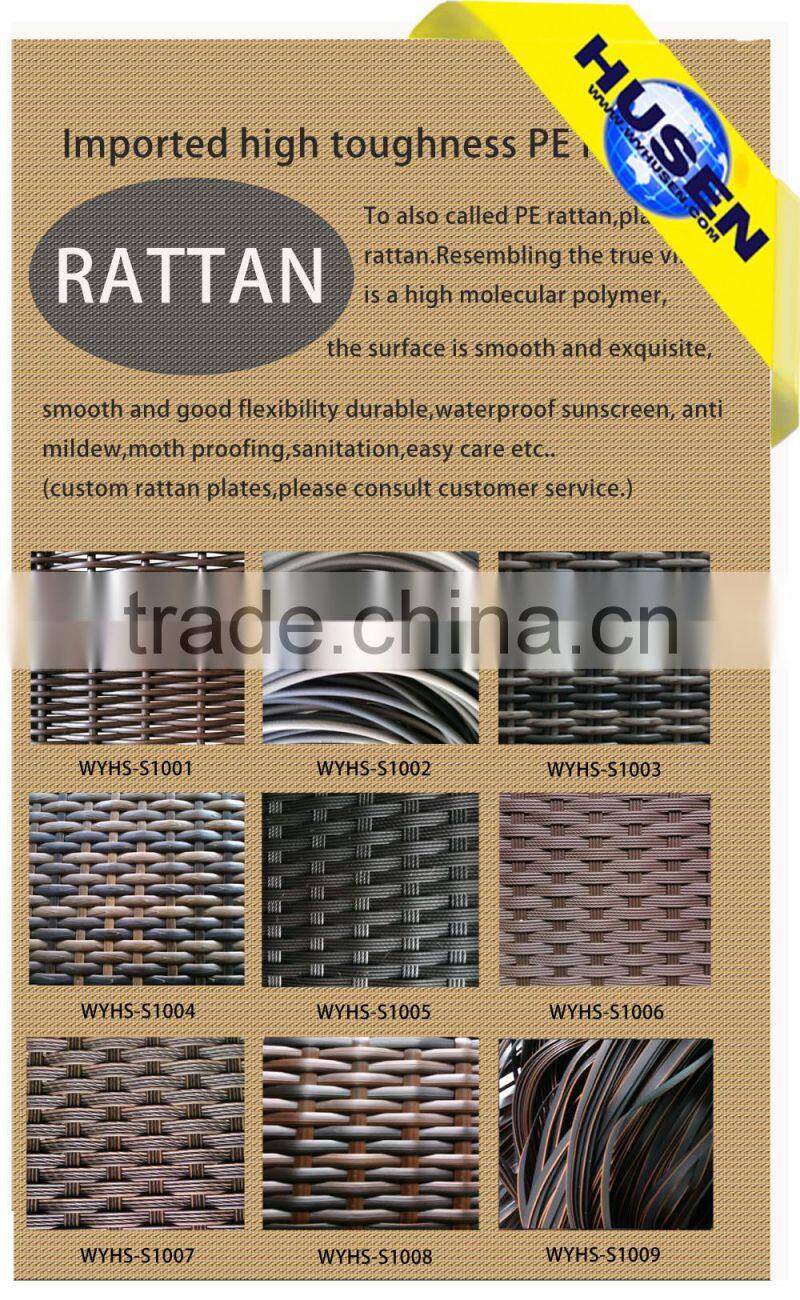 Rattan oval lounge bed sunshine garden furniture