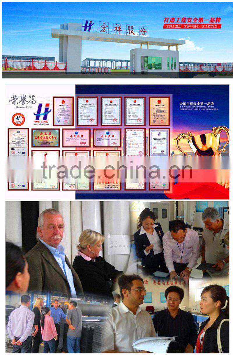 Geomembrane -- Pond waterproof material