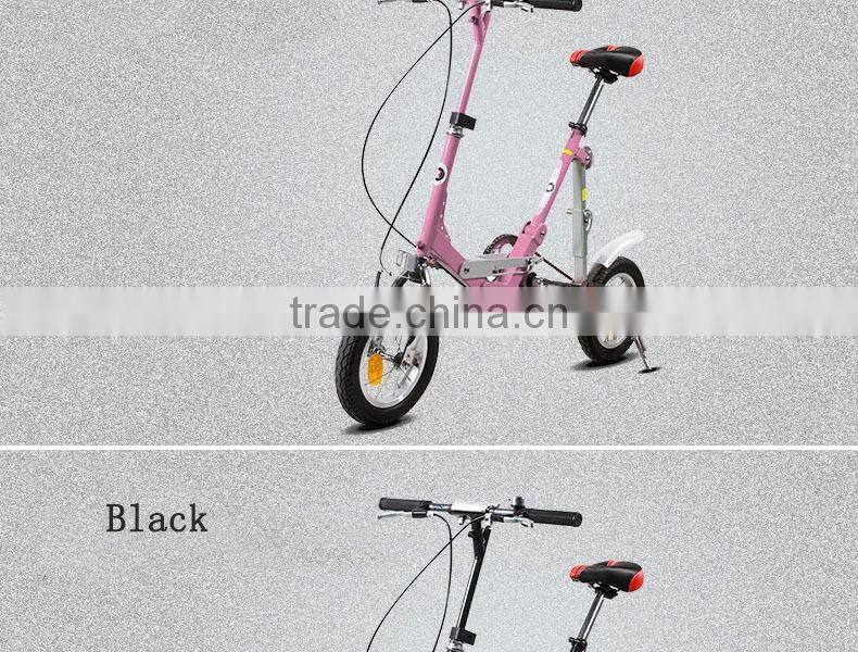 12" mini lightweight folding bike (U-bike 1.0)