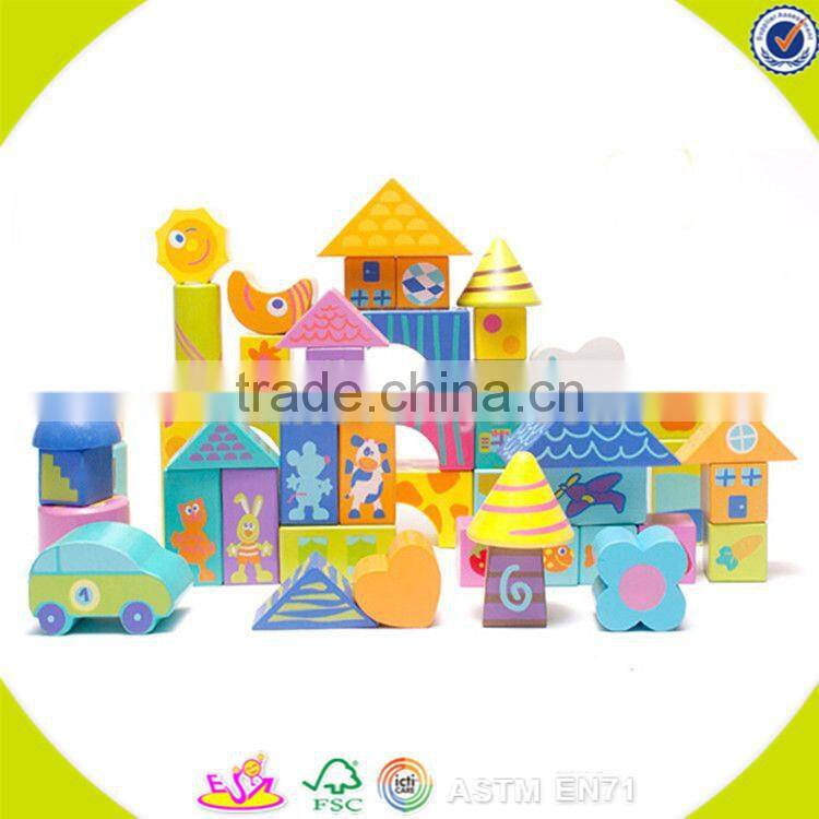 Wholesale hottest wooden baby building blocks toy colorful wooden building blocks toy for practical ability W13A055