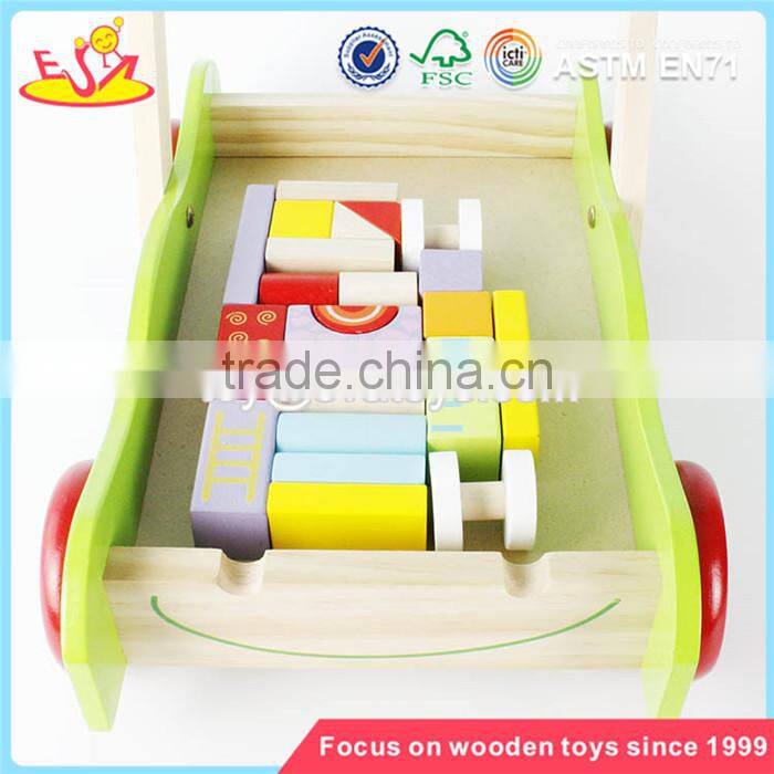 wholesale educational wooden baby activity walker funny toys wooden baby activity walker with building blocks W16E076