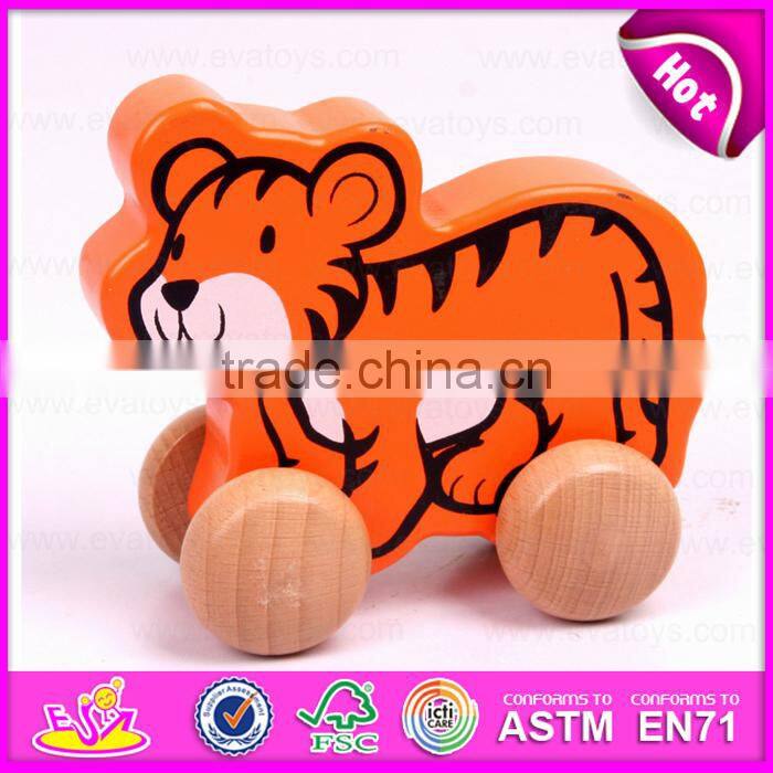 2015 Promotional Kids wooden pull and push toy,Hot sale push pull wooden toys,Cartoon funny wooden pull back animal toy W05B079