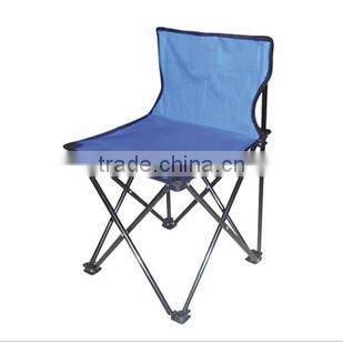 Simple Kids Folding Beach Chair