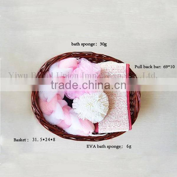 High Quality 4PC Mesh Bath Sponge Set