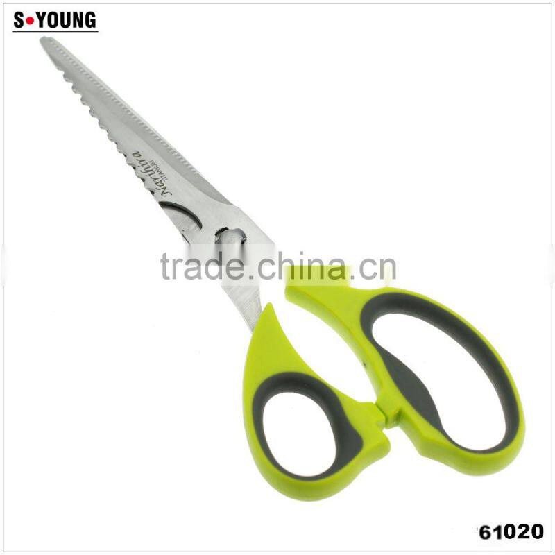 61020 Separable Multifunction Chicken Food Opener Cut Peel Professional Kitchen Scissor
