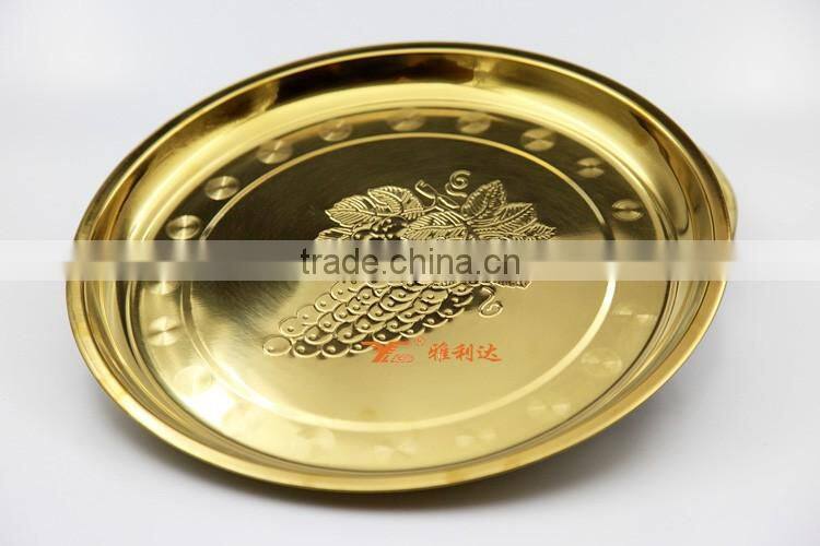 guangdong factory stainless steel round mess tray for wedding tray decoration