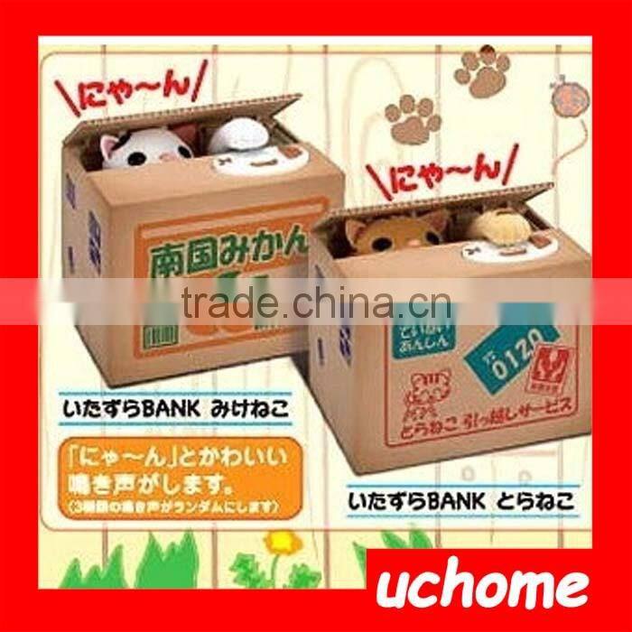 UCHOME 2017 Manufacture ebay Hot sell cat stealing money piggy bank