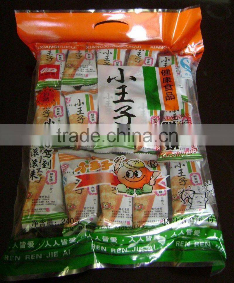 rice cracker food