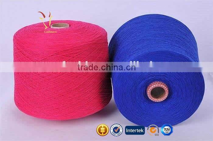 Worsted Mink Pure Cashemre Wool Yarn