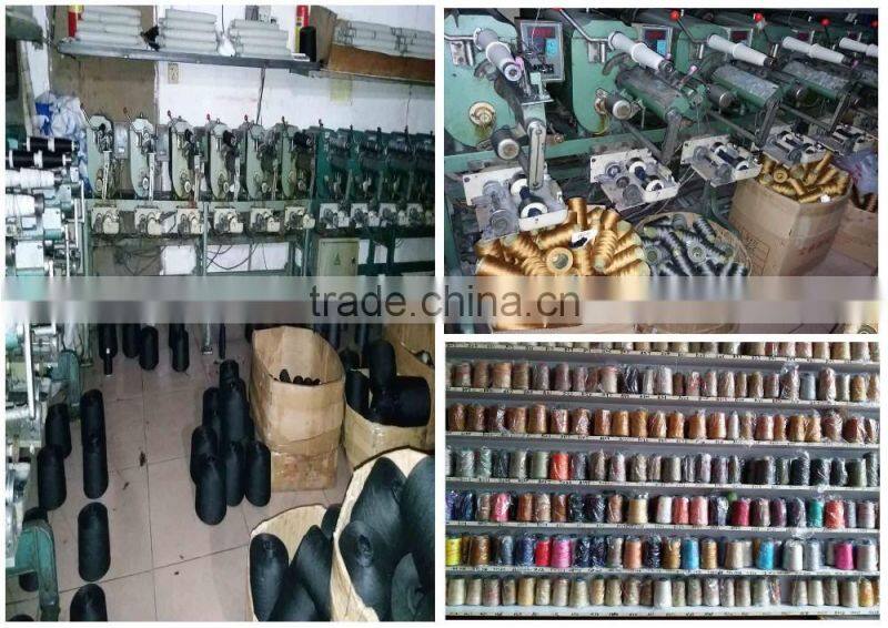 Wholesale High Quality Embroidery Thread