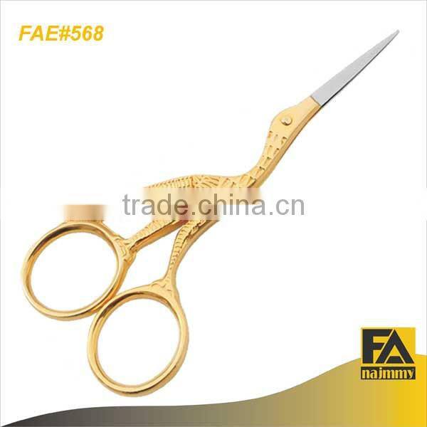 Trimming/Embroidery Scissors Stainless Steel