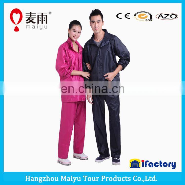 adult waterproof plastic pant in all custom colors