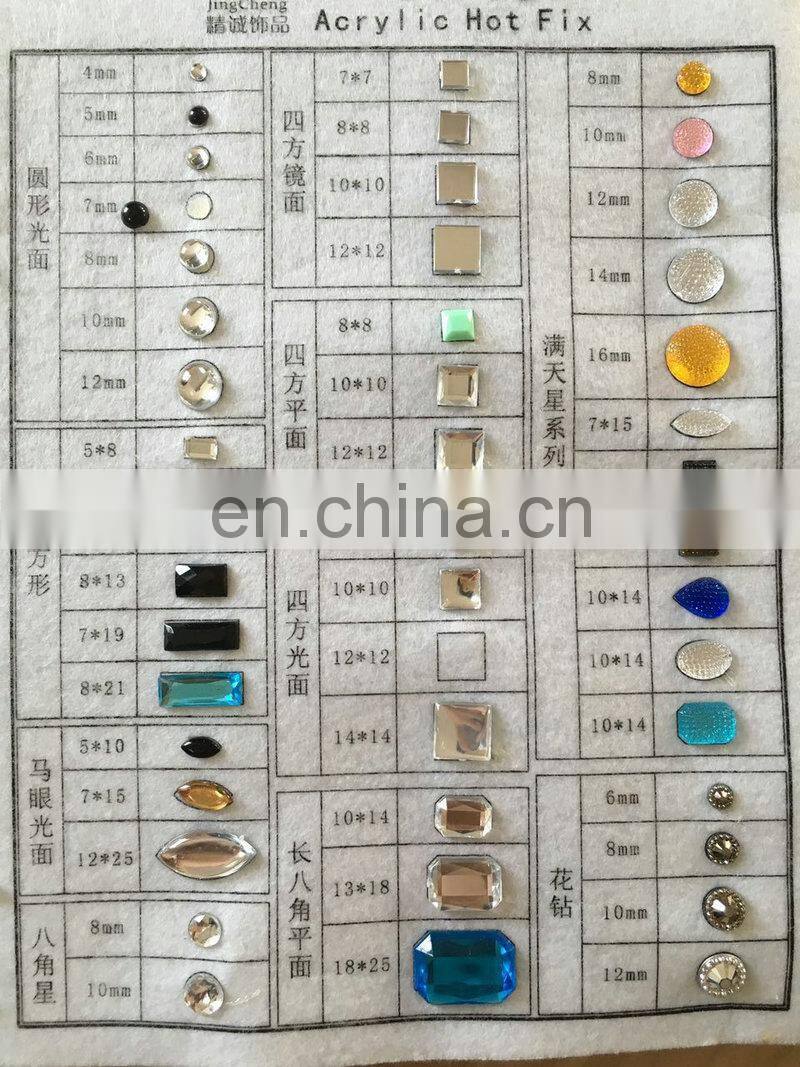 Jet Hematite acrylic hot fix stone