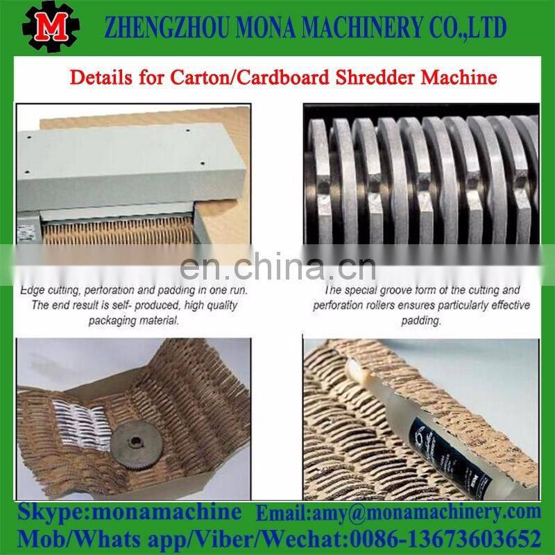 China best price and good selling cardboard shredder/shredding machine