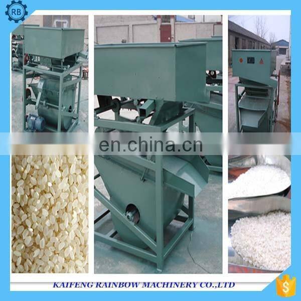 Professional Good Feedback Paddy Cleaner Machine stone cleaner destoner machine rice removing stones machine