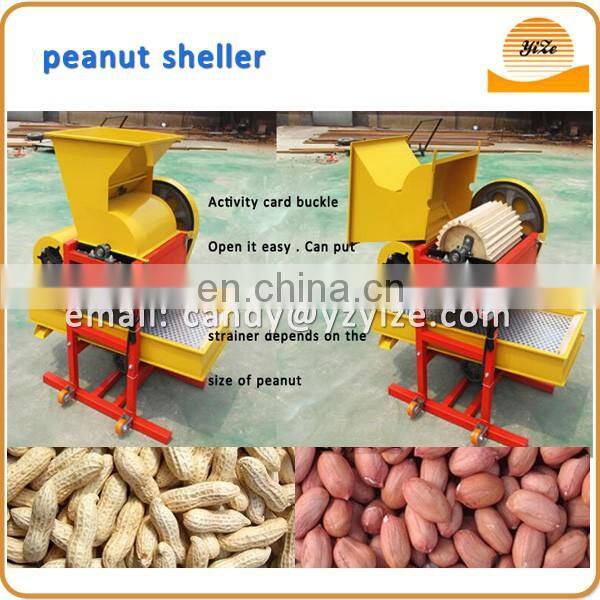 peanut red skin peeler , wet way almond /peanut peeling machine