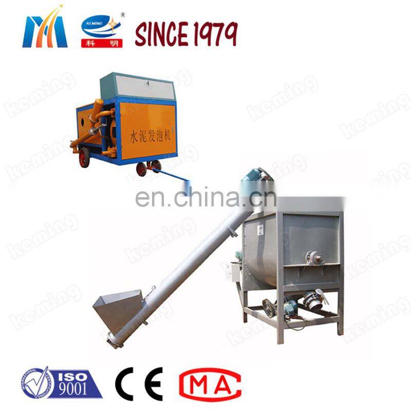 Portable Concrete Foam Generator for Precast Concrete Wall Panel