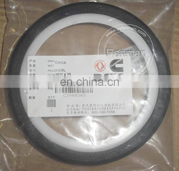 Cummin Rear oil seal for crankshaft 3968562