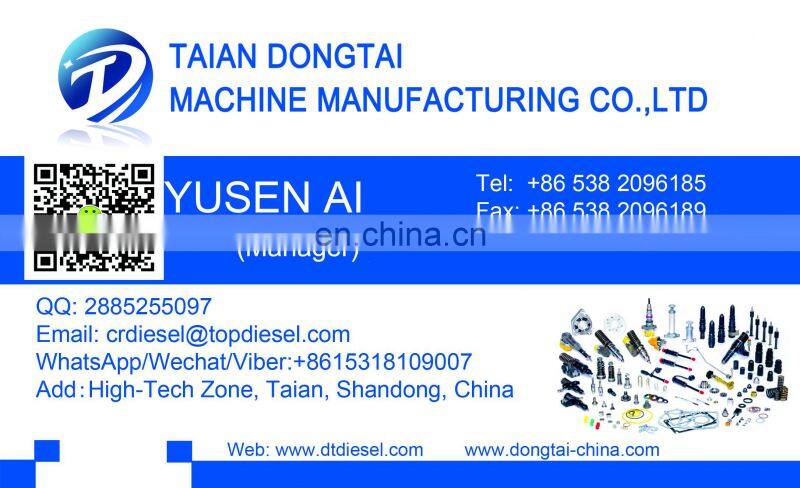 Common Rail Injector Inlet Connector 1112BF11-020 E178 F019167607