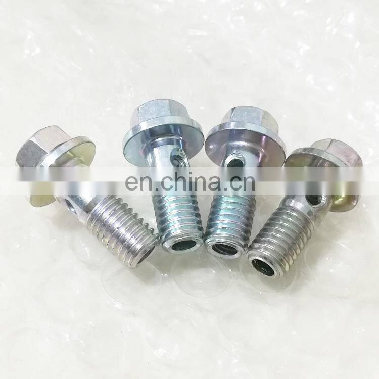 Bolt 3964817 (1).jpg