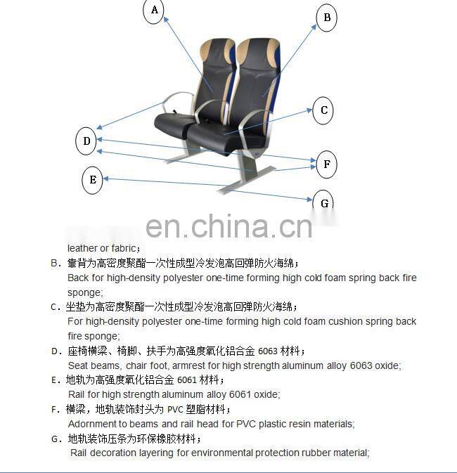 Marine CCS boat Passenger Seat Luxury Passenger Seat