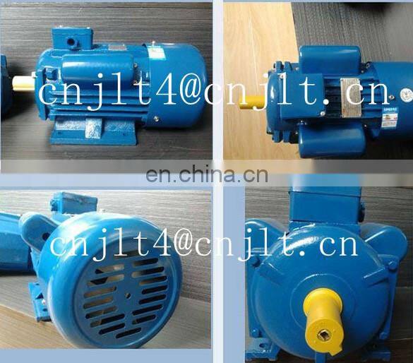 YCL-100L-4 -2HP Single Phase Induction Motor Low Revolution 1440R/MIN 4POLE SPEED 220VAC