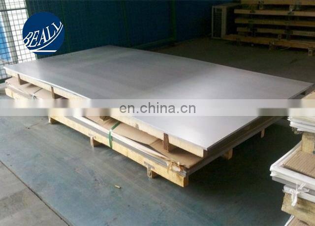 x55crmo14 stainless steel plate