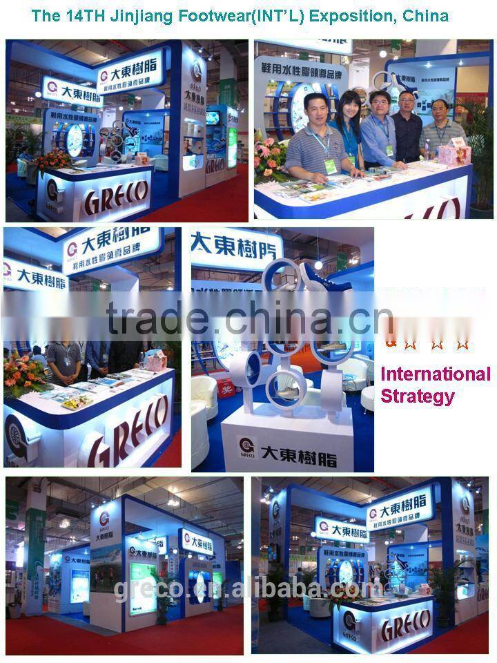 Grafted Polychlorprene Lamination adhesive for cloth and sponge